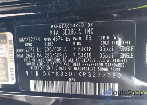 2024 Kia Sportage Ex из США, поврежденный, VIN 5XYK33DFXRG227090